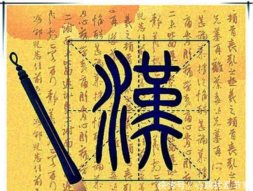 为何外国文化中没有书法艺术, 书法是中国文化的特有产物!