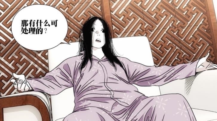 贝希摩斯|一人之下537话,真正的纳森之王现身,金枝被折到底是什么意思?