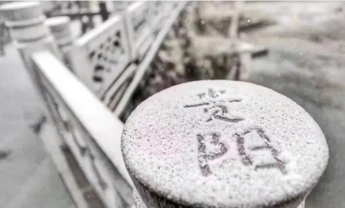 贵州多地迎来新年降雪！雪景太美了！