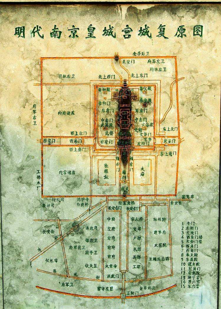 紫禁城共有9999.5间房屋为什么会有一个半间半间指何处