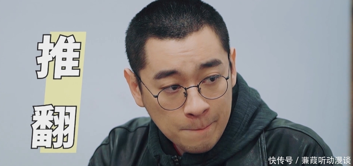 领衔|桃花坞:宋丹丹张翰领衔尴尬名场面,汪苏泷展现教科书式高情商