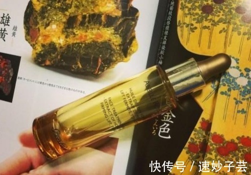 精华液|护肤品明星单品推荐,这些护肤品你都用过吗?快看看吧!