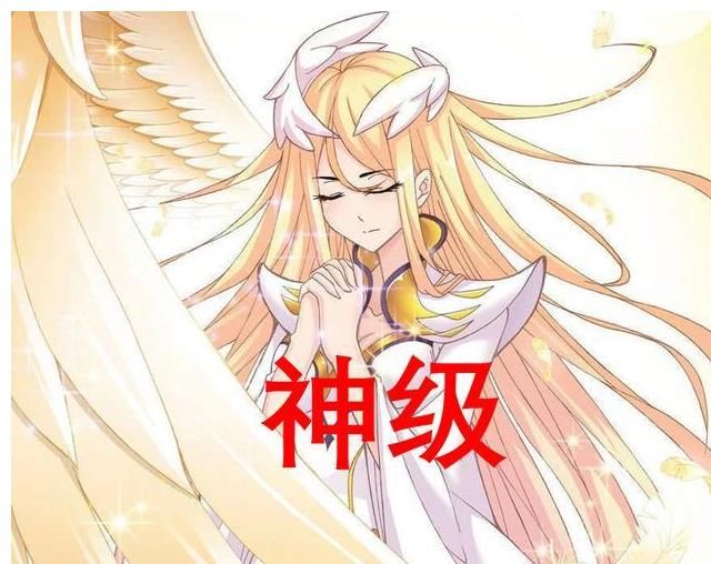 最弱|斗罗大陆：唐三的追求者是什么修为？两位是神级强者，最弱56级