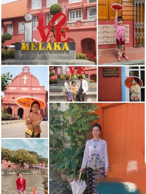 日韩女生都没法逃过的东南亚小荷兰马六甲，到底有什么好玩的？