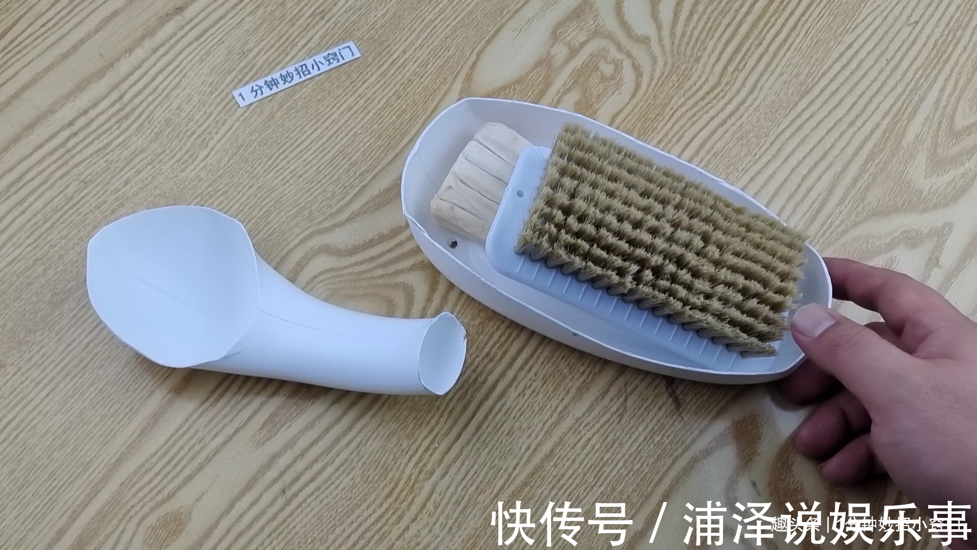 厨房|洗衣液的瓶子是个宝！放在厨房可以解决不少家庭的烦恼！太实用啦