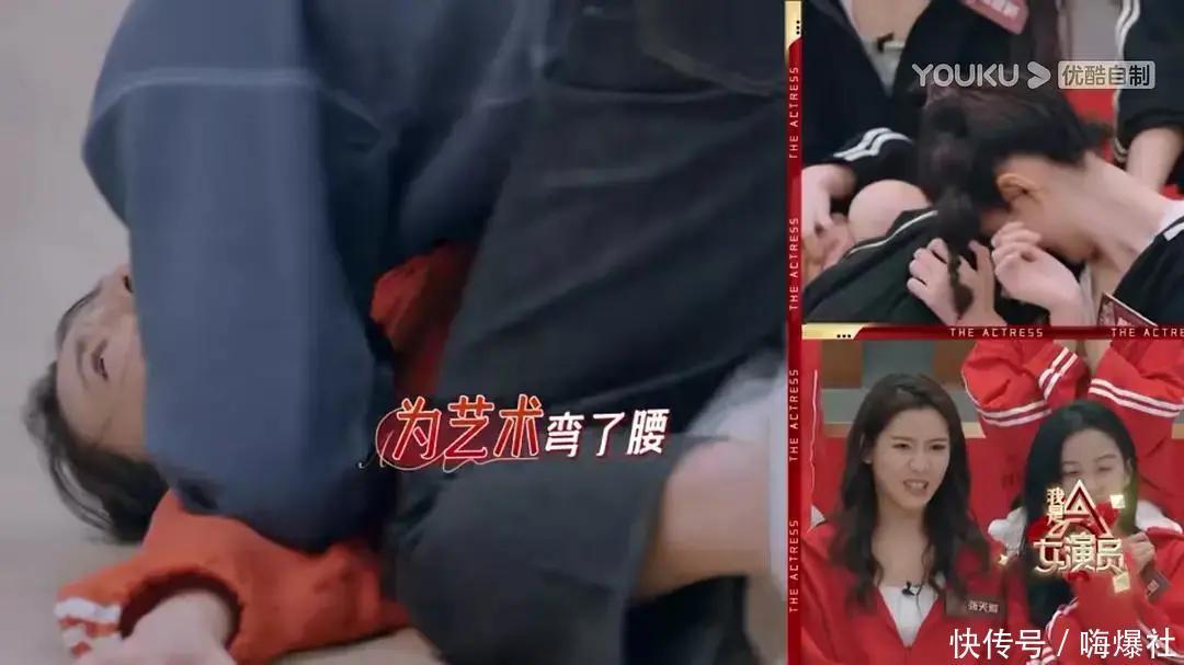 发声 《我是女演员》被质疑低俗,哗众取宠,节目组总监制首次发声回应