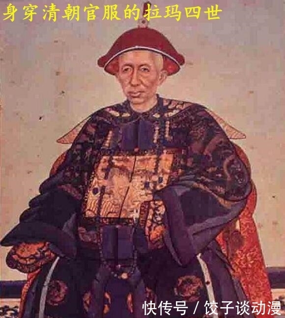 保护|这位身穿清朝官服的泰国国王说：中国既无力保护，我只能倒向西方