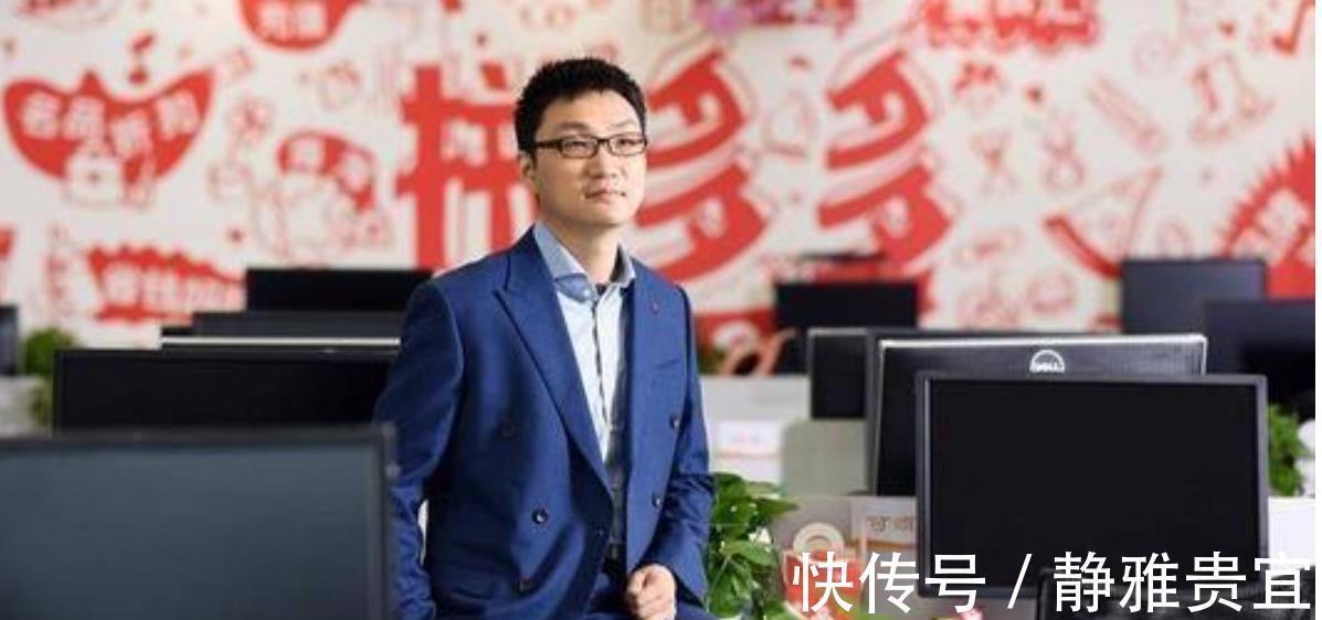 电商|继拼多多之后，又一电商独角兽迅速崛起，二季度增长百分之186