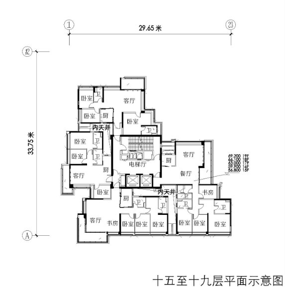 烂尾楼|越秀区7大新盘要来,有的曾是烂尾楼,有的产权缩水多年