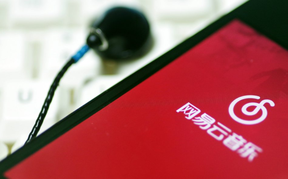 奈雪|早资道丨小红书将断淘宝外链；2020年云计算市场规模超2000亿元