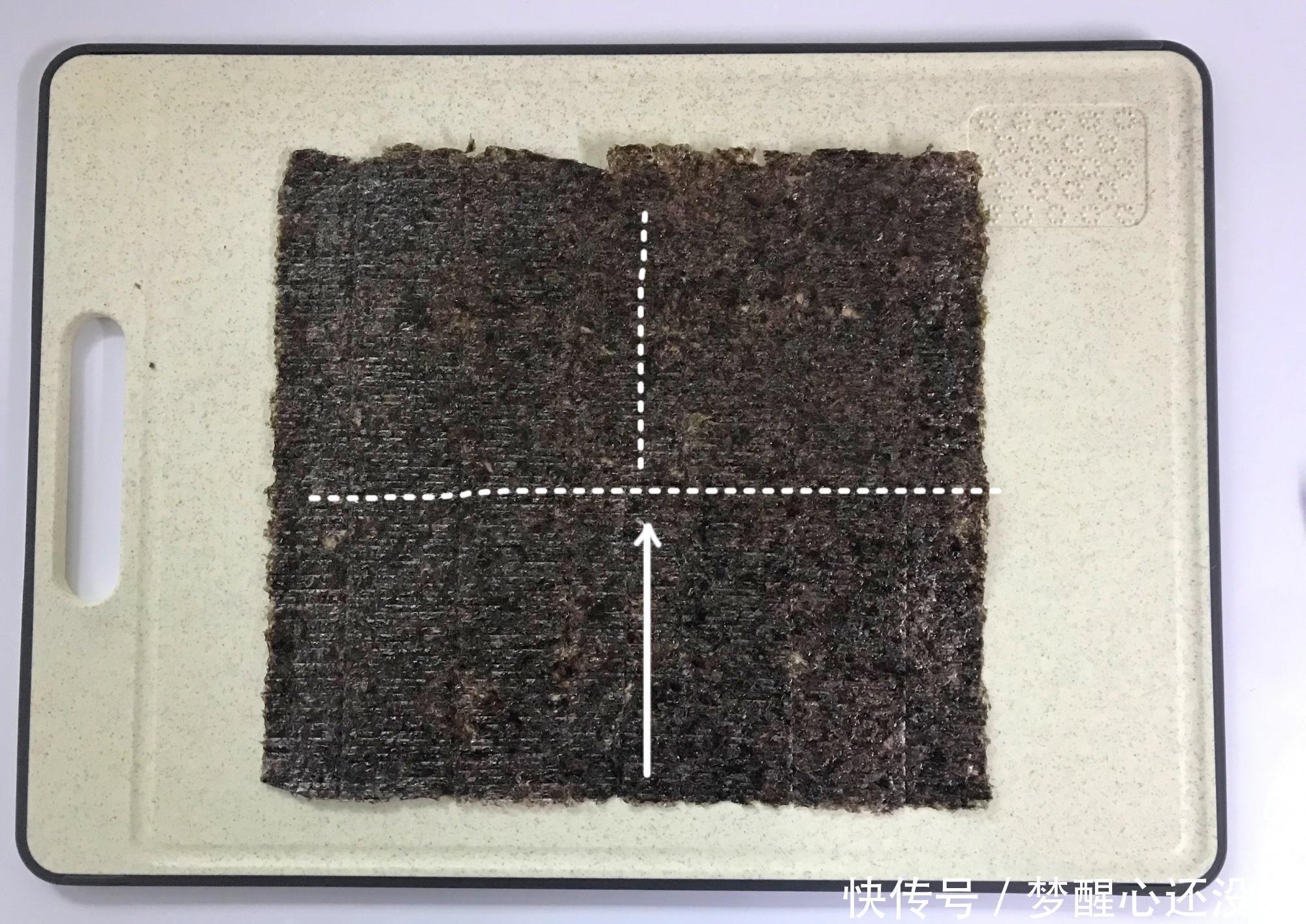 春天,早餐该换样了,试试这个快手早餐,低脂饱腹,简单又好做