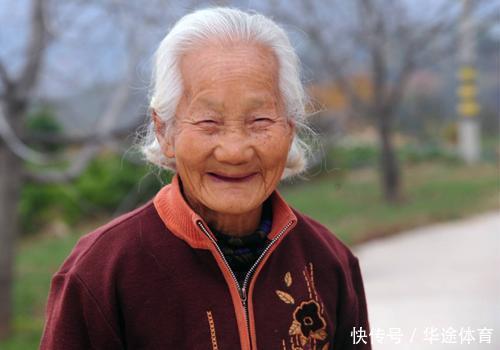 平均寿命|有以下五个习惯的人,若能坚持下去,活到90岁并不是什么问题