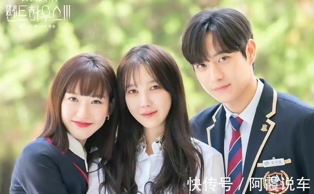 《顶楼3》收视率创新高，周丹泰、千瑞珍两大反派终于得到惩罚