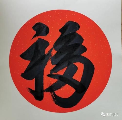  昨晚年夜饭，你啥风格？