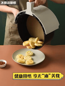 沐宸|跟风买回的网红家居用品,想不到没翻车,成为使用频率最高的东西