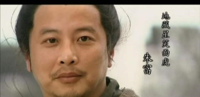 武功不低的他被徒弟坑上梁山,排名却比徒弟还低,死得莫名其妙