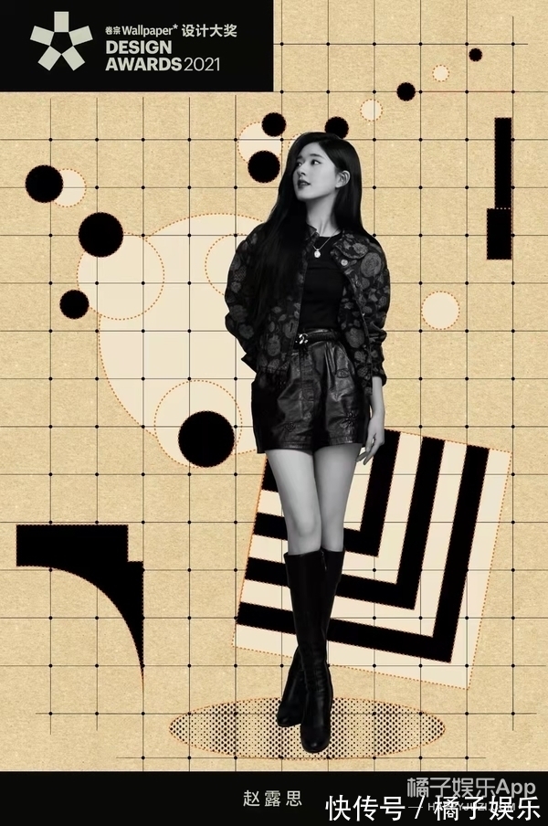 大奖@首届“卷宗Wallpaper*设计大奖”设计群星诞生