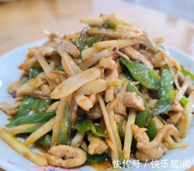 仔姜肉丝,全家都爱吃!方便又好做!仔姜肉丝,全家都爱吃!方便又好做!