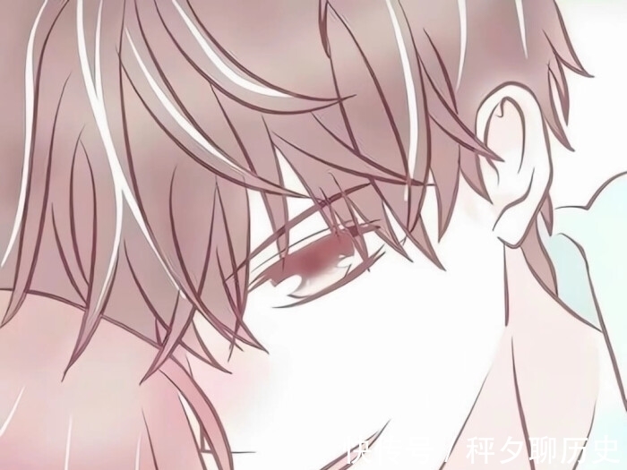 情头/你会贬低前任吗