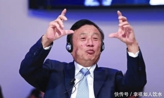 转型|华为再次扛起国产大旗!任正非宣布转型,将打破苹果谷歌的垄断!