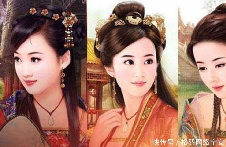 旅游|抢了周王的女人,一下抢了三个,周王能放过你吗?