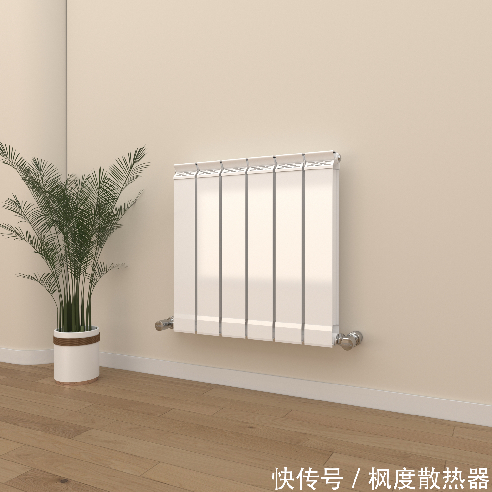 生活环境|家用暖气片材质有哪些？这些材质有什么区别呢？