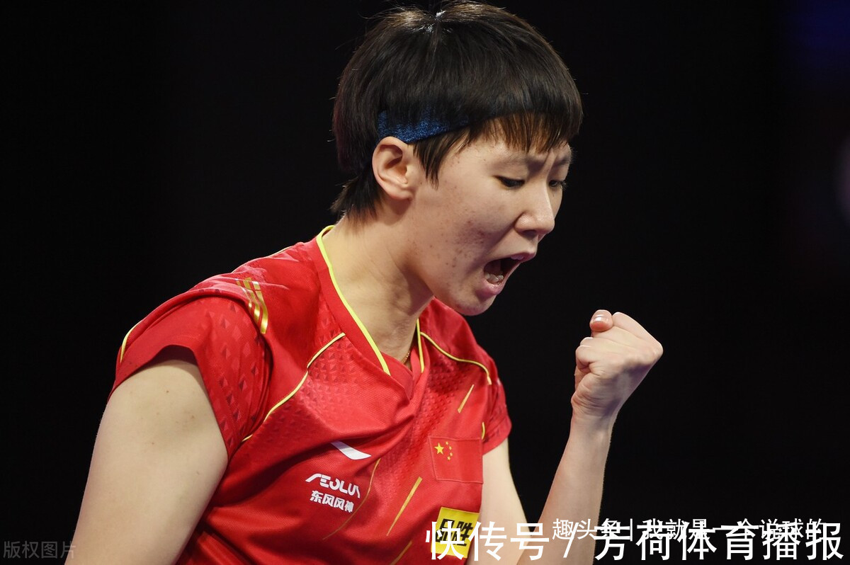 王艺迪|女乒决赛第1球,王曼昱的斤斤计较,如换成陈梦会被喷死