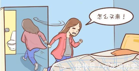 怀孕|孕早期反应不仅仅只有孕吐,出现这些症状,也是妥妥的怀孕啦!