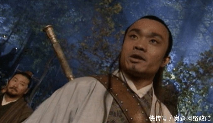 命运|金庸笔下此5人的名字最讽刺,寓意本都很美好,却和命运完全相反