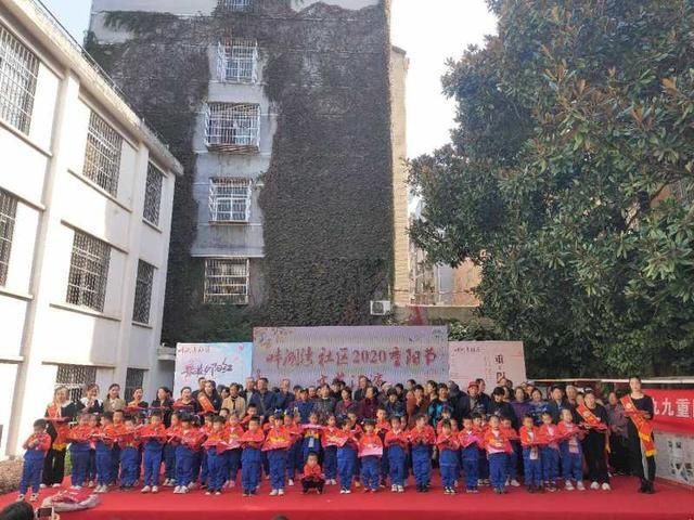 社区|岳阳畔湖湾社区：92位老人欢聚一堂共话重阳