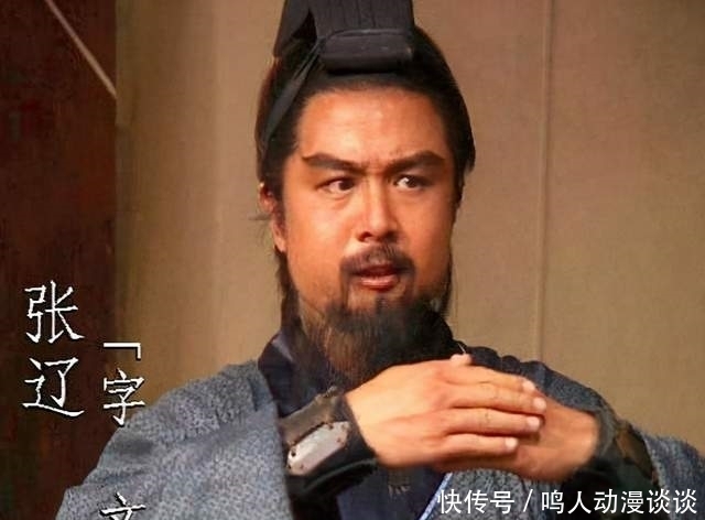 江表之虎臣|东吴被忽略的一位名将:力战张辽,讨伐关羽!