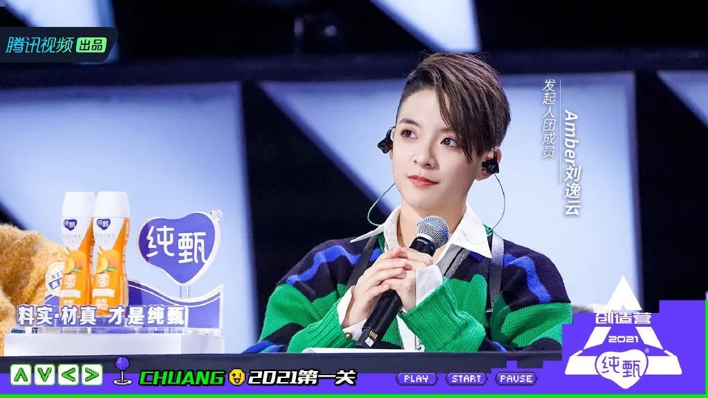 创4颜值怎么这么垮？！小栗旬侄子、翻版宋威龙都救不了吗？