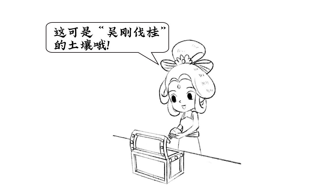 “走红毯”！看2020中国“科技君”们高光亮相