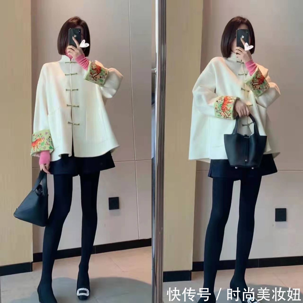 穿搭 “新年战衣”你准备好了吗?这些搭配洋气抢眼,红红火火过大年