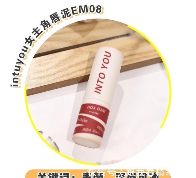 黄皮 直男眼中女生涂口红VS不涂口红，差距也太大了……！