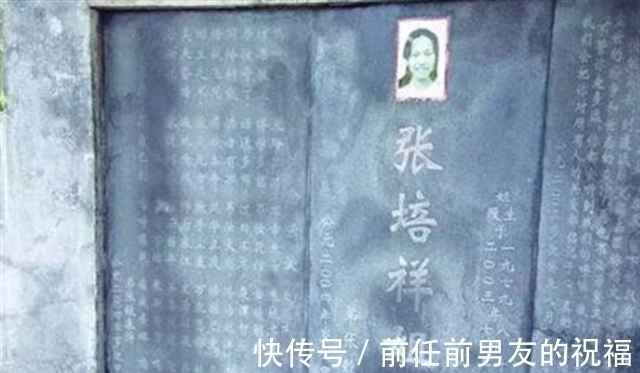 北大#北大薄命才女:生命定格在24岁,多年后作品《卖米》仍让人感动