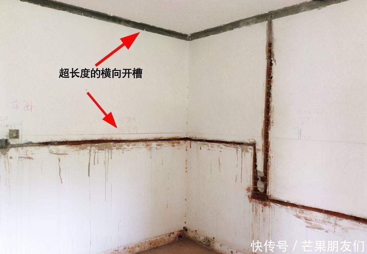 上下床|刚入住新家，老舅来做客对17个装修项不满怒骂：不懂别乱装！