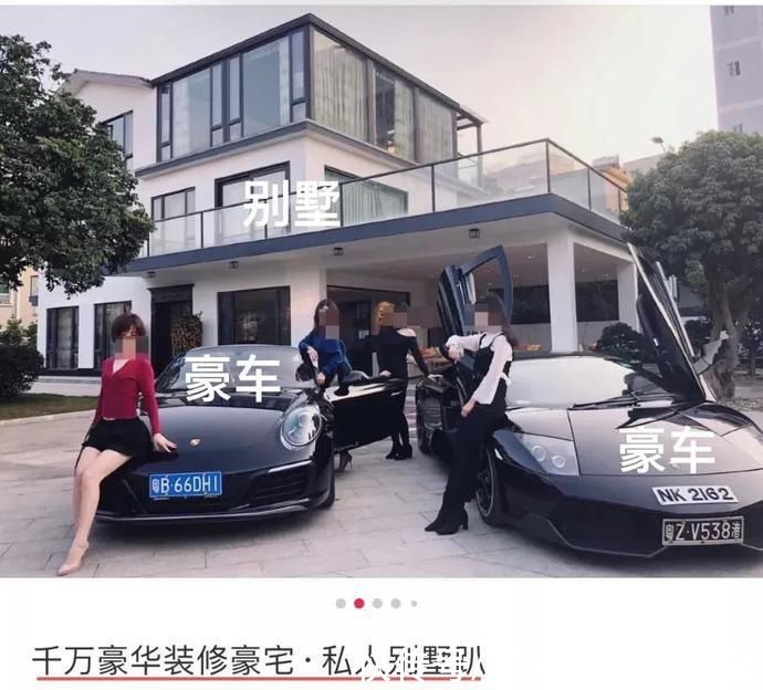 国家网信办|半年处理8787篇笔记，这一次小红书把炫富拿捏住了吗?