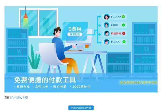 封神|圈粉几百万“售后人”! 双11背后的隐形大佬,正在悄悄封神