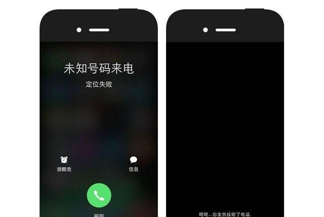 仰仗|老套路 新手法|你所仰仗的“鉴宝专家”可能只有小学文化……