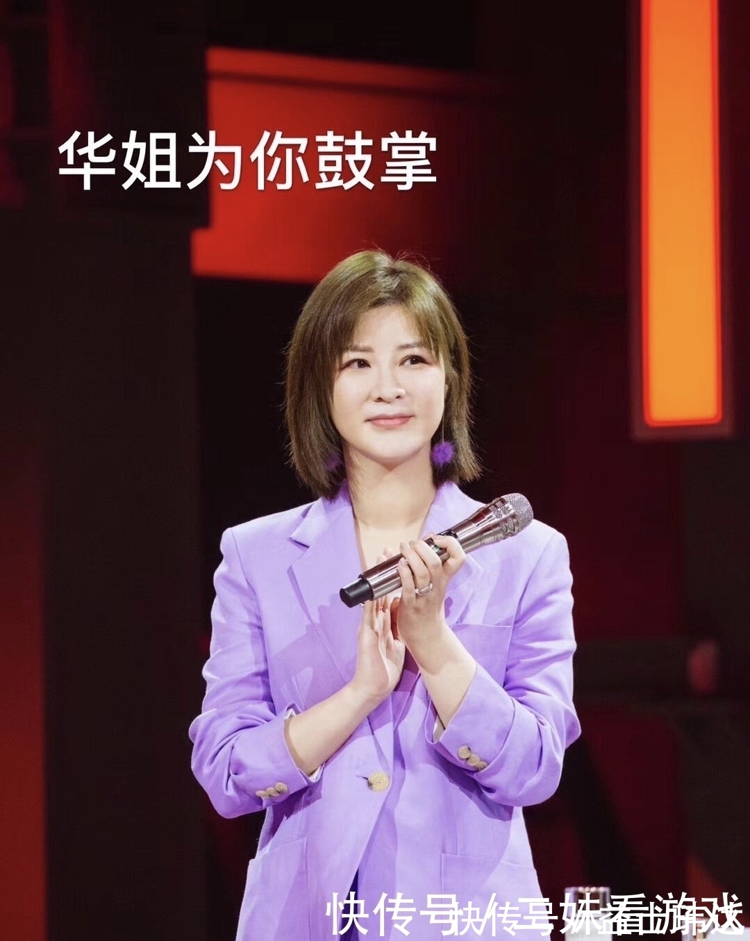 藝人|王一博難逃一劫!樂華新選秀官宣,杜華稱旗下所有藝人會全部出動