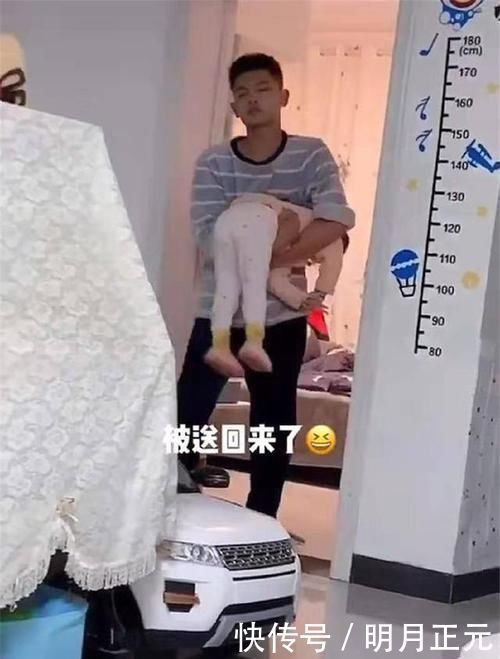 小宝|妹妹溜进哥哥房间蹭床睡，哥哥的反应太“无情”，妈妈不禁笑翻