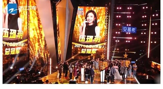 2021年《中國好聲音》伍珂玥奪冠驗證了我的預測——粵語歌出圈