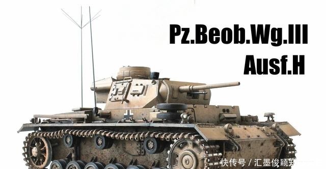 T34坦克|二战时期德国系列歼击车成为了德军1942年力挽狂澜的绝对主力