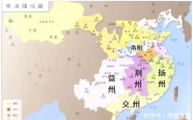 阳平关|面对最后一次统一天下的最佳良机,曹操为啥选择收兵?