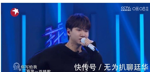 《我们的歌3》B组播出:场面相比A组不和谐,盲配有三度尴尬