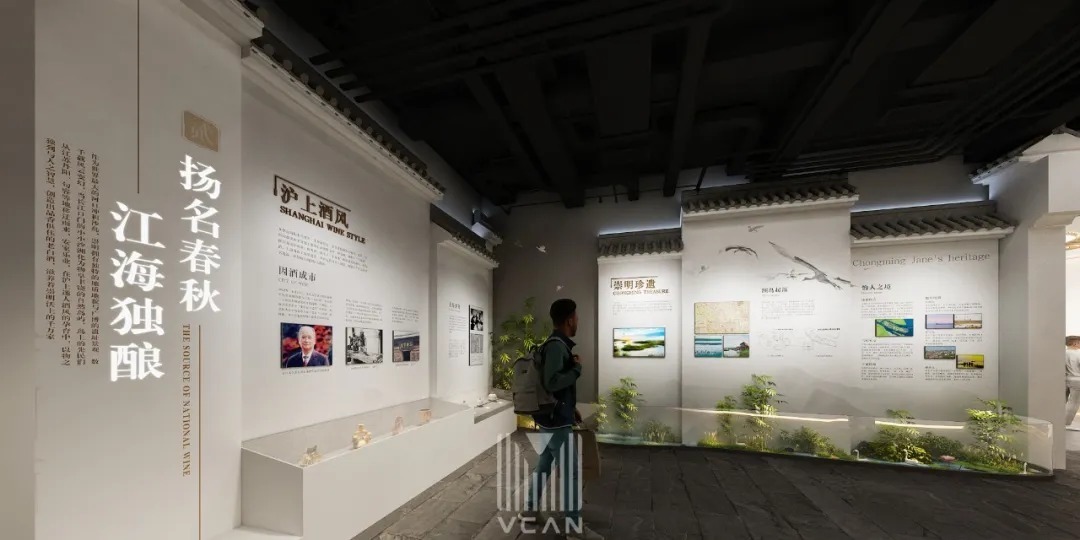 维迈科建成功签约HiPhi高合汽车及大陆酒文化展示馆|NEWS | hiphi
