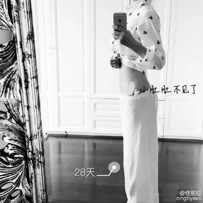 锁骨|杨幂为“漫画腰”道歉,撕开了女明星身材炒作的遮羞布