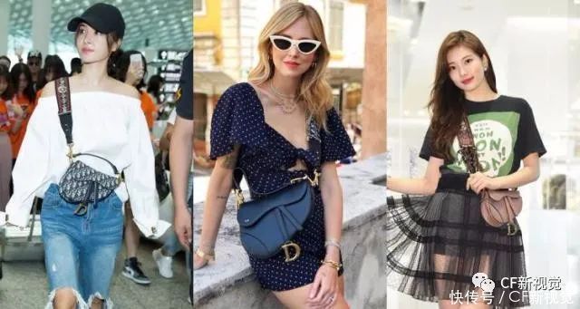 原单奢侈品大小号迪奥Dior马鞍包,到底哪个尺寸更值得买?