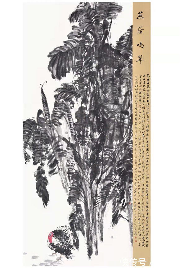 美协&画家张顺平——构图气势恢红,风格厚重大气